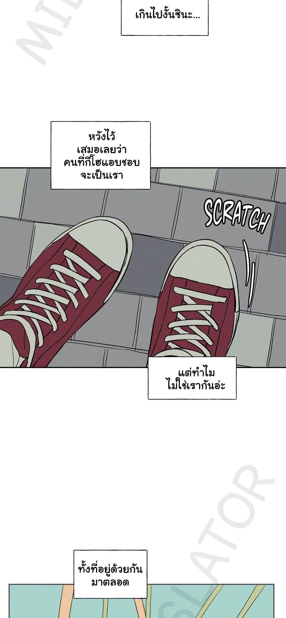 Doujin-Lc- อ่าน โดจิน มังฮวา เกาหลี ญี่ปุ่น จีน แปลไทย 3xLover ตอนที่ 1 2 3 4 5 6 7 8 9 10 11 12 13 14 ฟรี ไม่มีโฆษณา อ่าน โดจิน Manhwa เกาหลี ญี่ปุ่น จีน เรามีครบ คัดมาให้เน้นๆ โดจิน 18+ รับประกันความฟินโดย  Doujin Lc