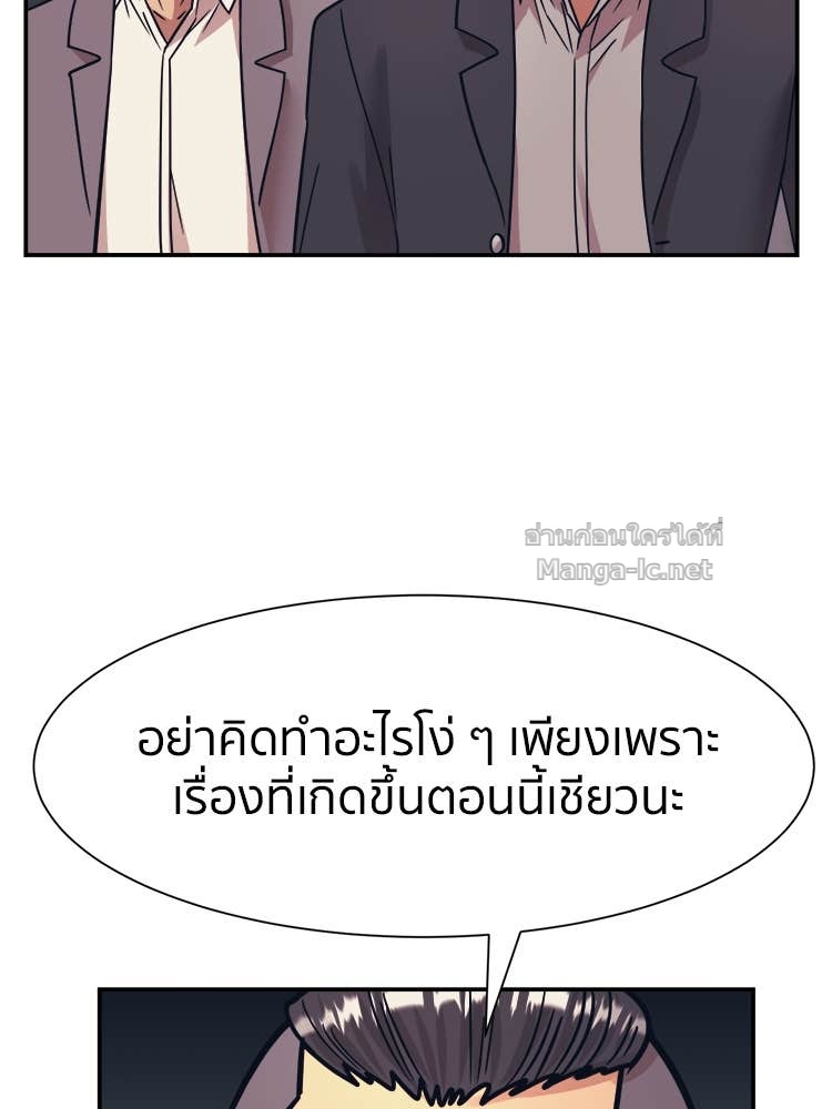 Doujin-Lc- อ่าน โดจิน มังฮวา เกาหลี ญี่ปุ่น จีน แปลไทย โคตรแกร่ง ตอนที่ 1 2 3 4 5 6 7 8 9 10 11 12 13 14 ฟรี ไม่มีโฆษณา อ่าน โดจิน Manhwa เกาหลี ญี่ปุ่น จีน เรามีครบ คัดมาให้เน้นๆ โดจิน 18+ รับประกันความฟินโดย Doujin Lc