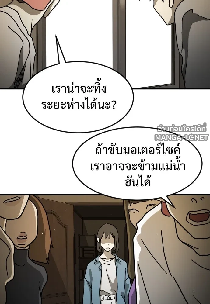 Manga-lc-com อ่านมังงะ อ่านการ์ตูน ออนไลน์ ฟรี วันดีคืนดี โซลก็ ตอนที่ 1 2 3 4 5 6 7 8 9 10 11 12 13 14 ฟรี ไม่มีโฆษณา Manga-lc - อ่าน มังงะ อ่าน การ์ตูน ออนไลน์ อ่านมังงะ ฟรี