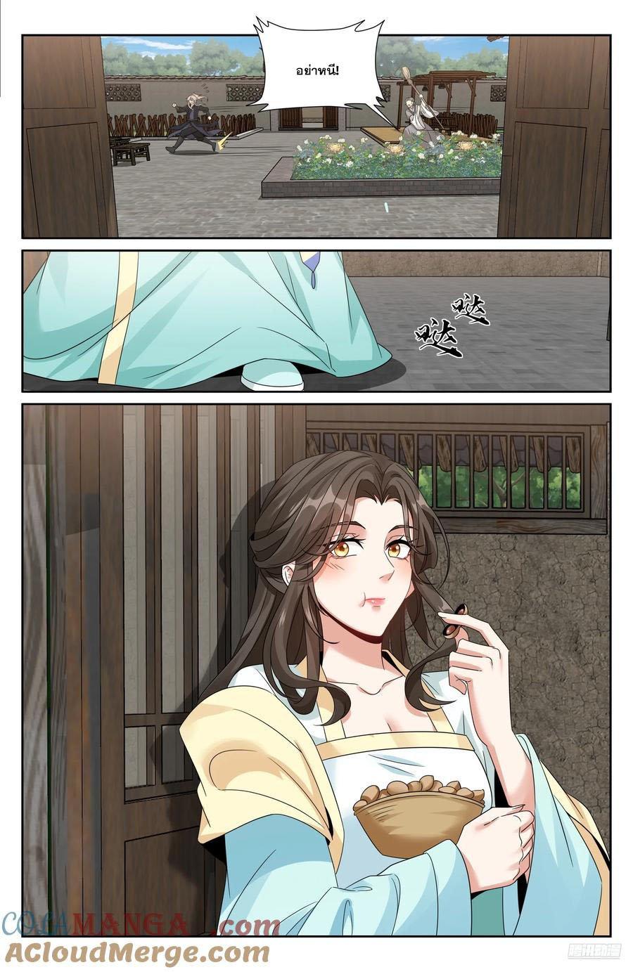 Manga-lc-com อ่านมังงะ อ่านการ์ตูน ออนไลน์ ฟรี Nightwatcher ตอนที่ 1 2 3 4 5 6 7 8 9 10 11 12 13 14 ฟรี ไม่มีโฆษณา Manga-lc - อ่าน มังงะ อ่าน การ์ตูน ออนไลน์ อ่านมังงะ ฟรี