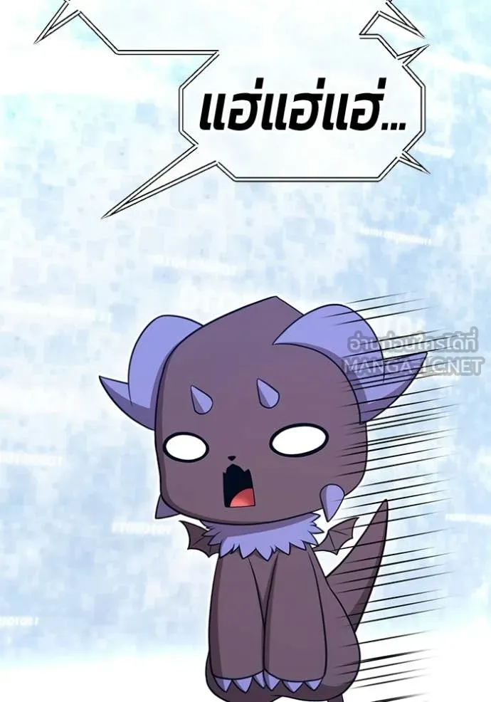 +99 ท่อนไม้ ตอนที่ 181 รูปที่ 362