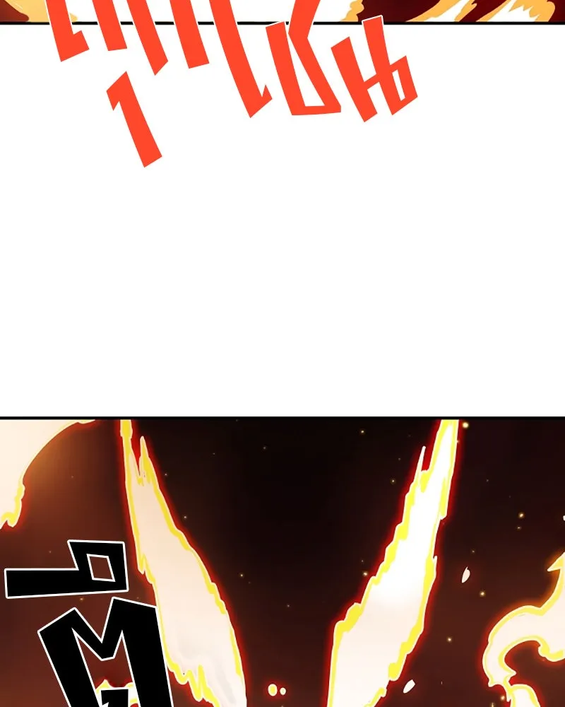 Player ตอนที่ 42 รูปที่ 76