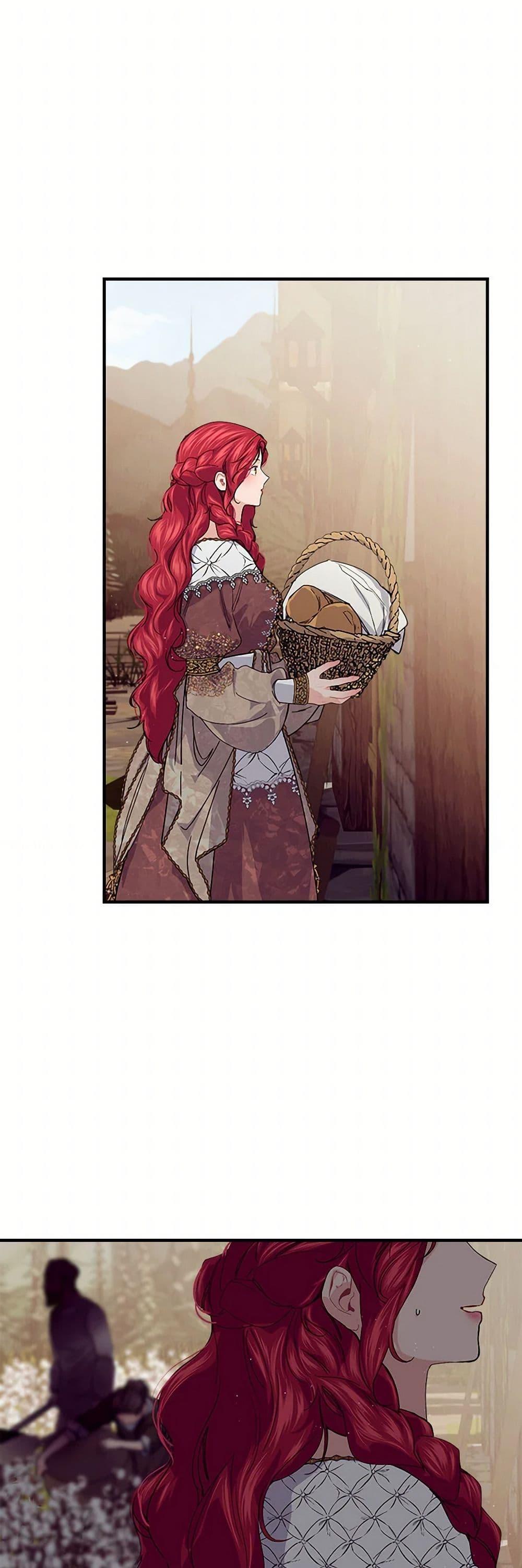 Manga-lc-com อ่านมังงะ อ่านการ์ตูน ออนไลน์ ฟรี The Elegant Sea of Savagery ตอนที่ 1 2 3 4 5 6 7 8 9 10 11 12 13 14 ฟรี ไม่มีโฆษณา Manga-lc - อ่าน มังงะ อ่าน การ์ตูน ออนไลน์ อ่านมังงะ ฟรี