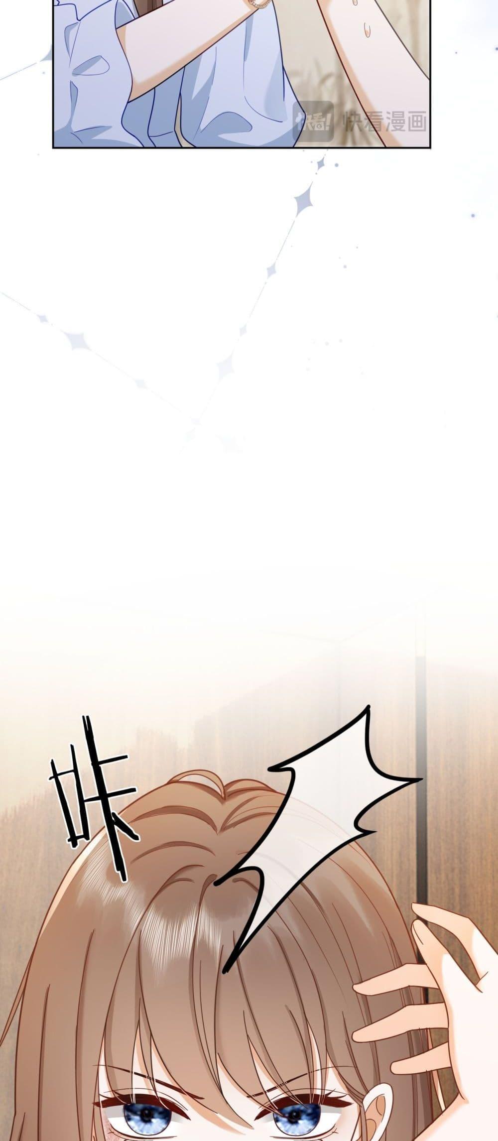 Manga-lc-com อ่านมังงะ อ่านการ์ตูน ออนไลน์ ฟรี BillionaireCEO ตอนที่ 1 2 3 4 5 6 7 8 9 10 11 12 13 14 ฟรี ไม่มีโฆษณา Manga-lc - อ่าน มังงะ อ่าน การ์ตูน ออนไลน์ อ่านมังงะ ฟรี