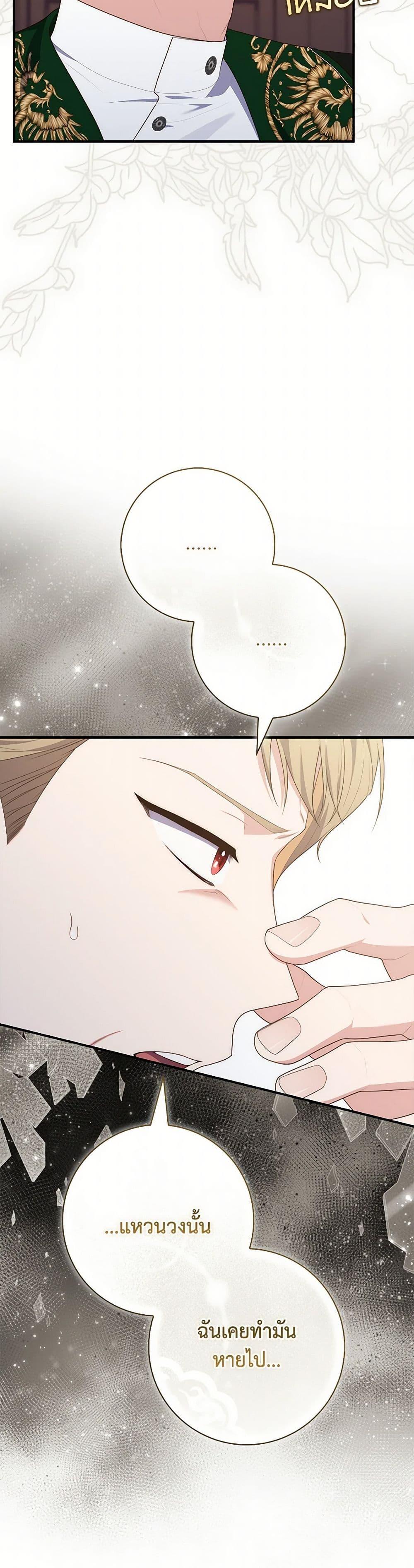 Manga-lc-com อ่านมังงะ อ่านการ์ตูน ออนไลน์ ฟรี Fortune-Telling Lady ตอนที่ 1 2 3 4 5 6 7 8 9 10 11 12 13 14 ฟรี ไม่มีโฆษณา Manga-lc - อ่าน มังงะ อ่าน การ์ตูน ออนไลน์ อ่านมังงะ ฟรี