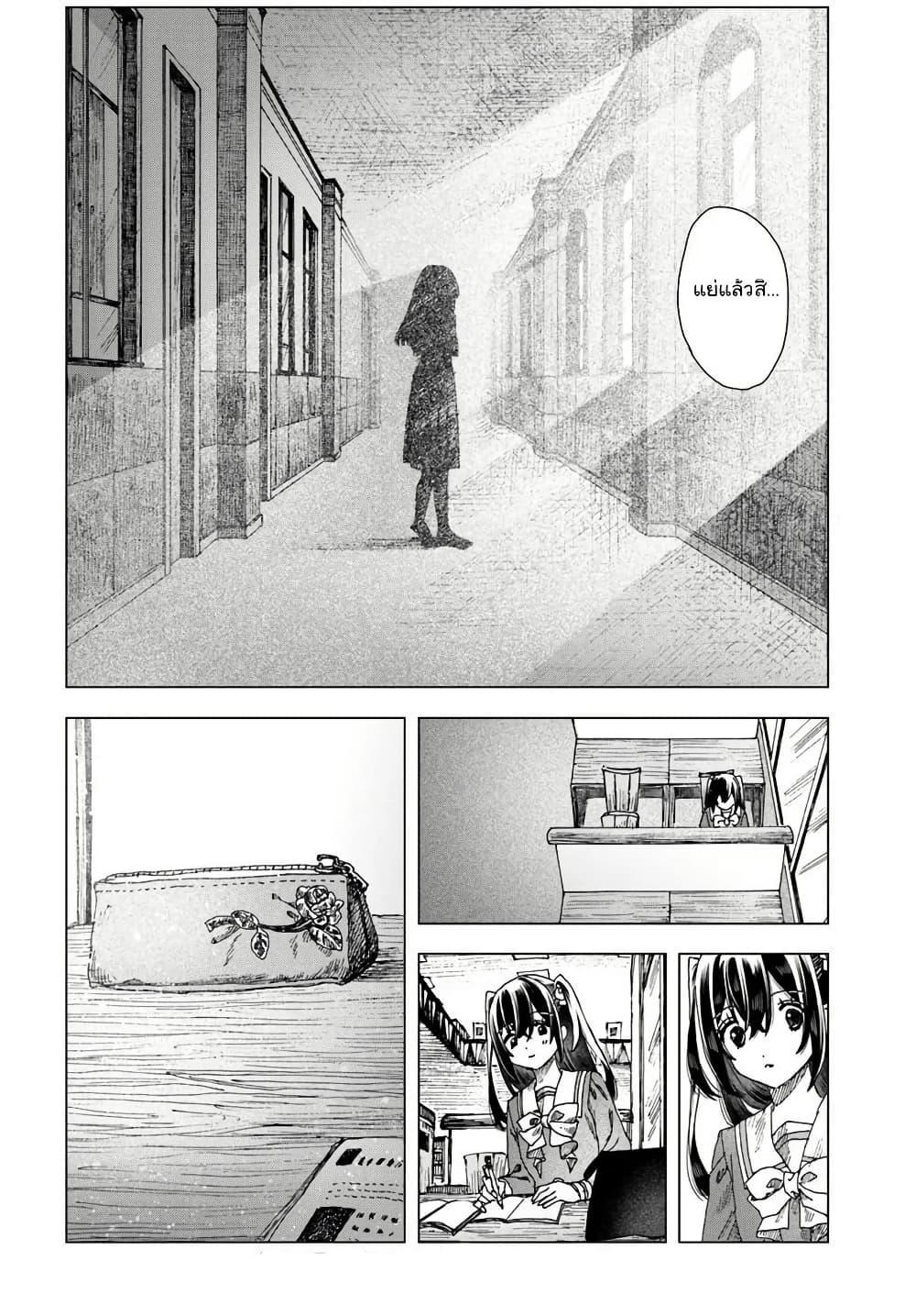 Manga-lc-com อ่านมังงะ อ่านการ์ตูน ออนไลน์ ฟรี Haikei, Arishi Hi ni Saku Hanatachi e ตอนที่ 1 2 3 4 5 6 7 8 9 10 11 12 13 14 ฟรี ไม่มีโฆษณา Manga-lc - อ่าน มังงะ อ่าน การ์ตูน ออนไลน์ อ่านมังงะ ฟรี