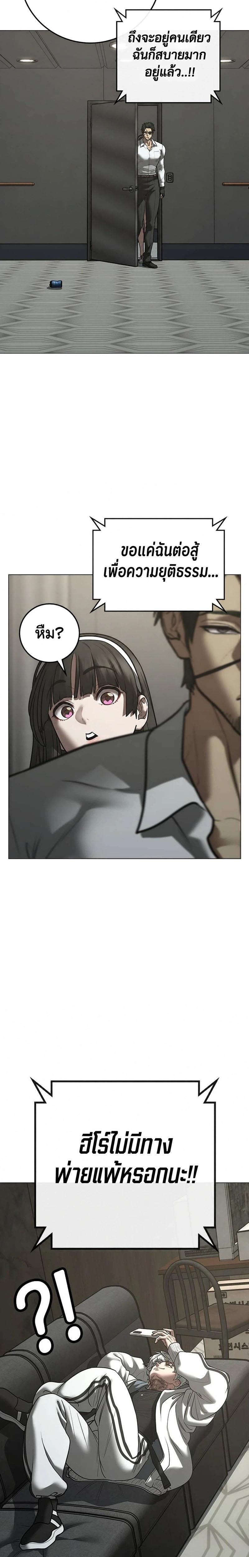 Doujin-Lc- อ่าน โดจิน มังฮวา เกาหลี ญี่ปุ่น จีน แปลไทย reality ตอนที่ 1 2 3 4 5 6 7 8 9 10 11 12 13 14 ฟรี ไม่มีโฆษณา อ่าน โดจิน Manhwa เกาหลี ญี่ปุ่น จีน เรามีครบ คัดมาให้เน้นๆ โดจิน 18+ รับประกันความฟินโดย  Doujin Lc