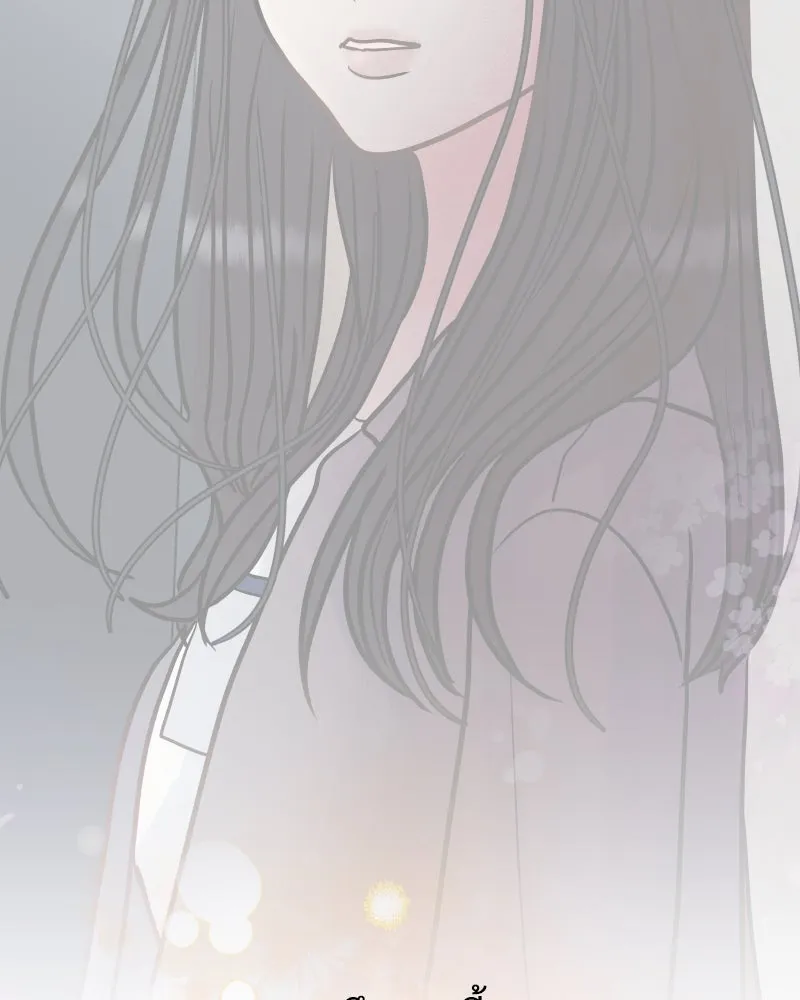 รักนี้ไม่ต้องมีเซนส์ ตอนที่ 81 รูปที่ 104