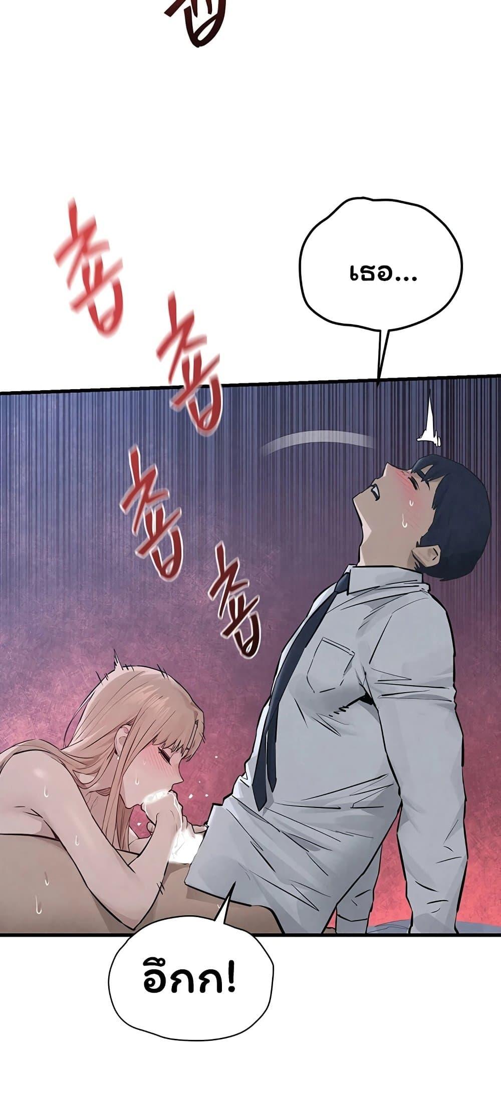 Doujin-Lc- อ่าน โดจิน มังฮวา เกาหลี ญี่ปุ่น จีน แปลไทย Moby Dick ตอนที่ 1 2 3 4 5 6 7 8 9 10 11 12 13 14 ฟรี ไม่มีโฆษณา อ่าน โดจิน Manhwa เกาหลี ญี่ปุ่น จีน เรามีครบ คัดมาให้เน้นๆ โดจิน 18+ รับประกันความฟินโดย  Doujin Lc