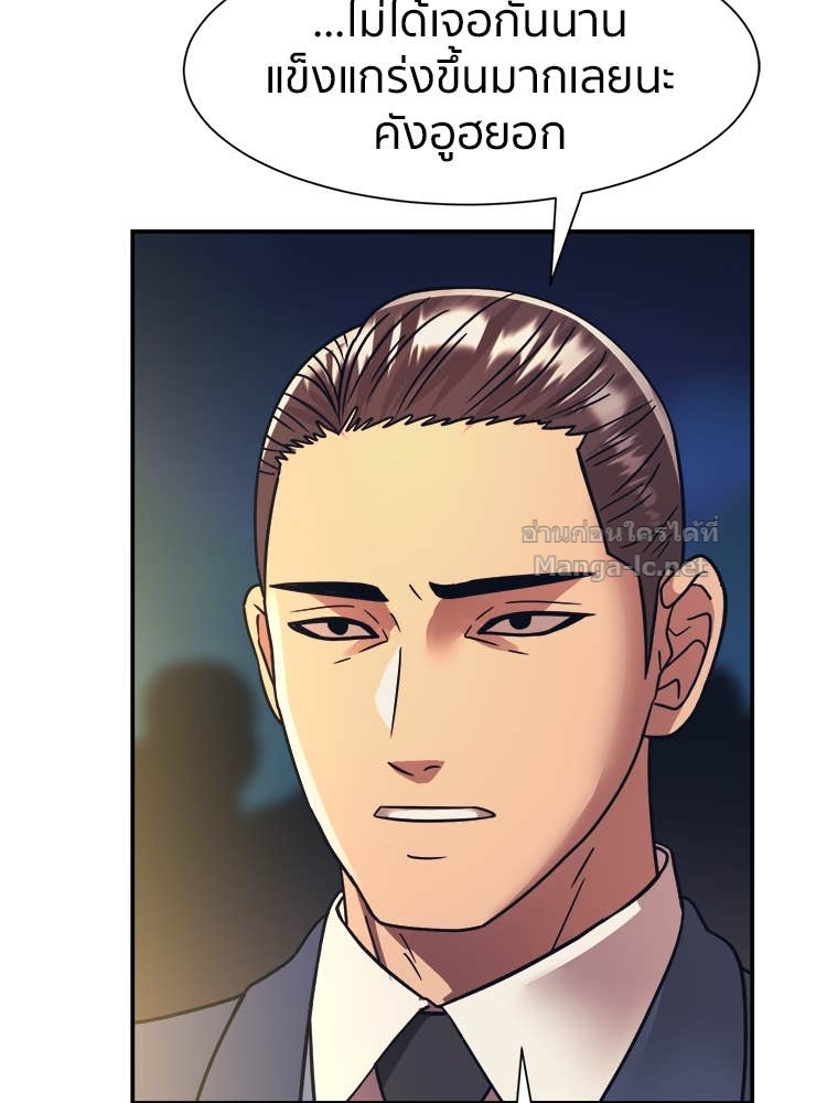 Doujin-Lc- อ่าน โดจิน มังฮวา เกาหลี ญี่ปุ่น จีน แปลไทย โคตรแกร่ง ตอนที่ 1 2 3 4 5 6 7 8 9 10 11 12 13 14 ฟรี ไม่มีโฆษณา อ่าน โดจิน Manhwa เกาหลี ญี่ปุ่น จีน เรามีครบ คัดมาให้เน้นๆ โดจิน 18+ รับประกันความฟินโดย Doujin Lc