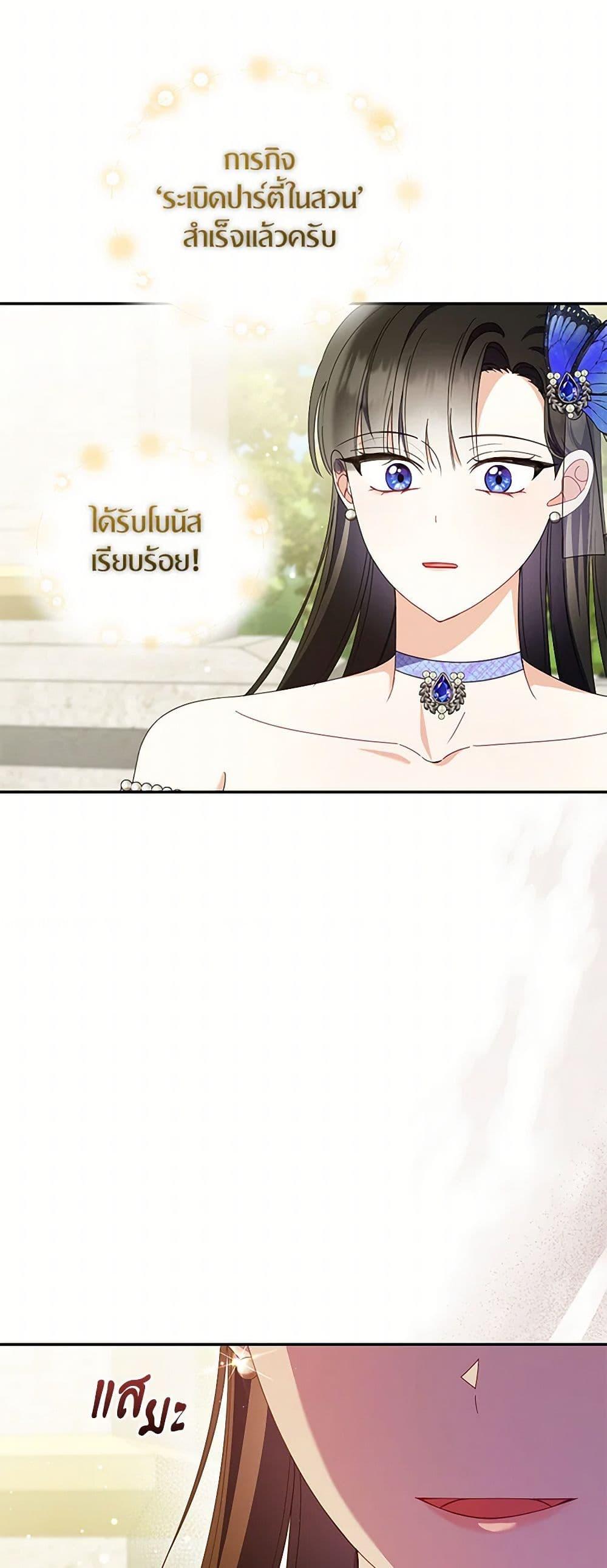 Manga-lc-com อ่านมังงะ อ่านการ์ตูน ออนไลน์ ฟรี Reforming My Regretful Husband ตอนที่ 1 2 3 4 5 6 7 8 9 10 11 12 13 14 ฟรี ไม่มีโฆษณา Manga-lc - อ่าน มังงะ อ่าน การ์ตูน ออนไลน์ อ่านมังงะ ฟรี