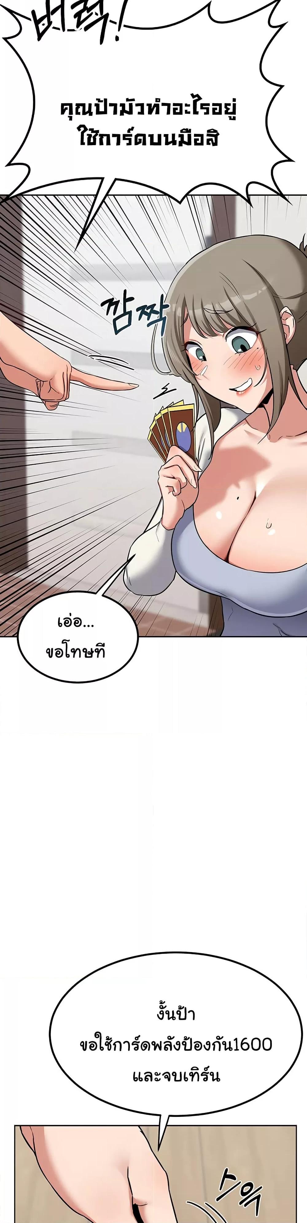 Doujin-Lc- อ่าน โดจิน มังฮวา เกาหลี ญี่ปุ่น จีน แปลไทย MILF Exchange Plan ตอนที่ 1 2 3 4 5 6 7 8 9 10 11 12 13 14 ฟรี ไม่มีโฆษณา อ่าน โดจิน Manhwa เกาหลี ญี่ปุ่น จีน เรามีครบ คัดมาให้เน้นๆ โดจิน 18+ รับประกันความฟินโดย  Doujin Lc