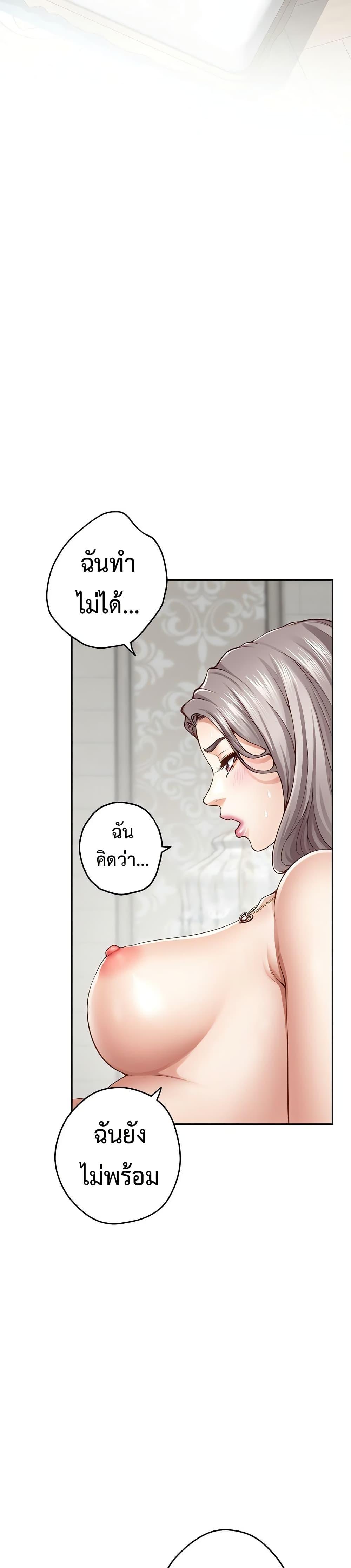 Doujin-Lc- อ่าน โดจิน มังฮวา เกาหลี ญี่ปุ่น จีน แปลไทย God of Pleasure ตอนที่ 1 2 3 4 5 6 7 8 9 10 11 12 13 14 ฟรี ไม่มีโฆษณา อ่าน โดจิน Manhwa เกาหลี ญี่ปุ่น จีน เรามีครบ คัดมาให้เน้นๆ โดจิน 18+ รับประกันความฟินโดย  Doujin Lc