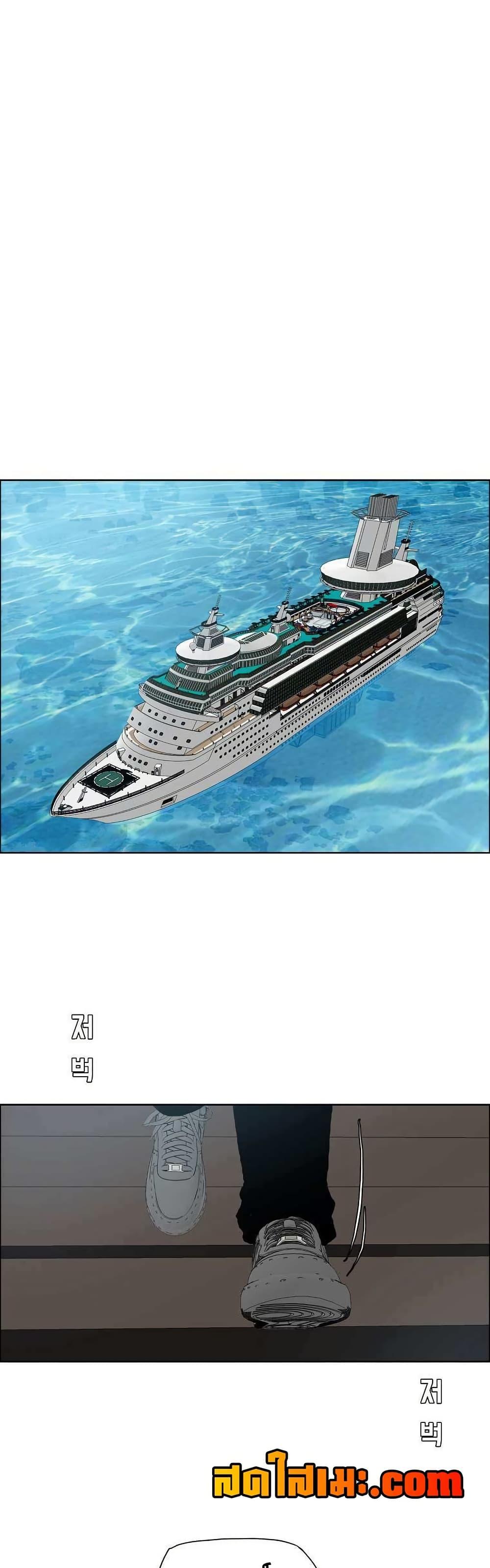 Manga-lc-com อ่านมังงะ อ่านการ์ตูน ออนไลน์ ฟรี Boss in School ตอนที่ 1 2 3 4 5 6 7 8 9 10 11 12 13 14 ฟรี ไม่มีโฆษณา Manga-lc - อ่าน มังงะ อ่าน การ์ตูน ออนไลน์ อ่านมังงะ ฟรี