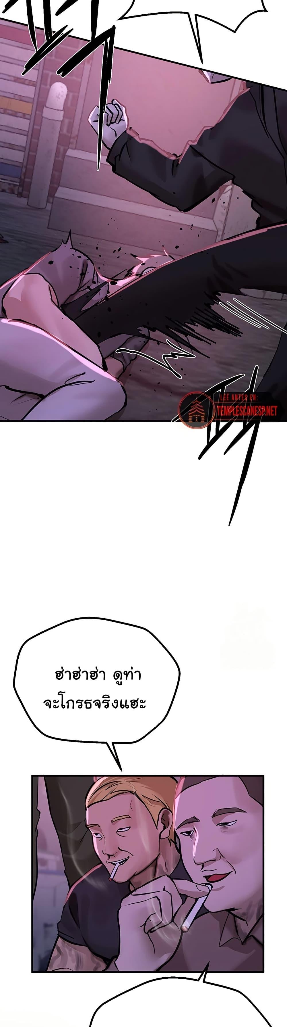 Doujin-Lc- อ่าน โดจิน มังฮวา เกาหลี ญี่ปุ่น จีน แปลไทย Beautiful Days ตอนที่ 1 2 3 4 5 6 7 8 9 10 11 12 13 14 ฟรี ไม่มีโฆษณา อ่าน โดจิน Manhwa เกาหลี ญี่ปุ่น จีน เรามีครบ คัดมาให้เน้นๆ โดจิน 18+ รับประกันความฟินโดย  Doujin Lc