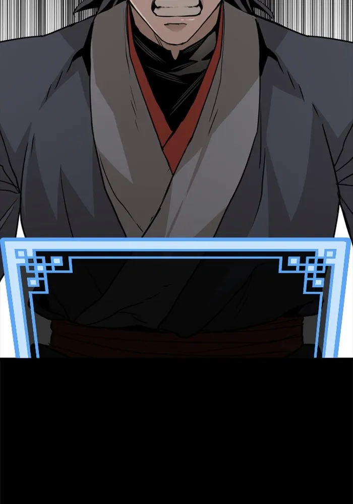 เส้นทางสู่เทพมาร ตอนที่ 5 รูปที่ 61