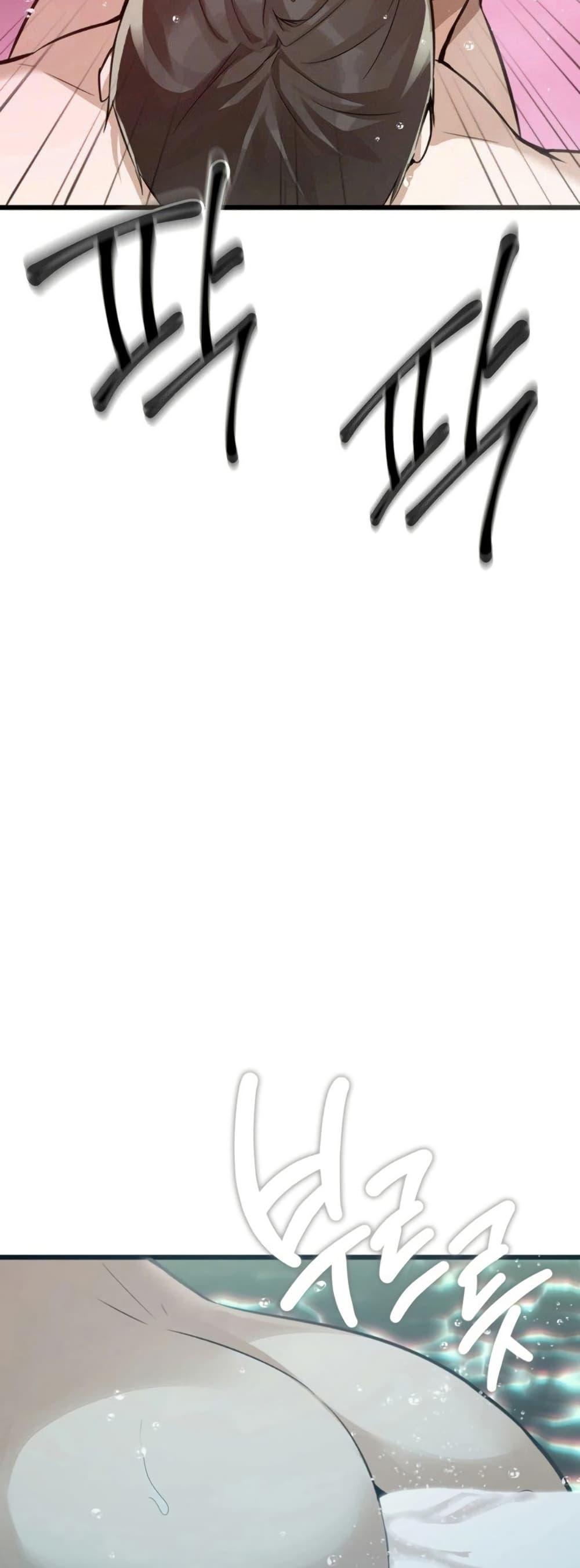 Doujin-Lc- อ่าน โดจิน มังฮวา เกาหลี ญี่ปุ่น จีน แปลไทย Married Women’s ตอนที่ 1 2 3 4 5 6 7 8 9 10 11 12 13 14 ฟรี ไม่มีโฆษณา อ่าน โดจิน Manhwa เกาหลี ญี่ปุ่น จีน เรามีครบ คัดมาให้เน้นๆ โดจิน 18+ รับประกันความฟินโดย  Doujin Lc