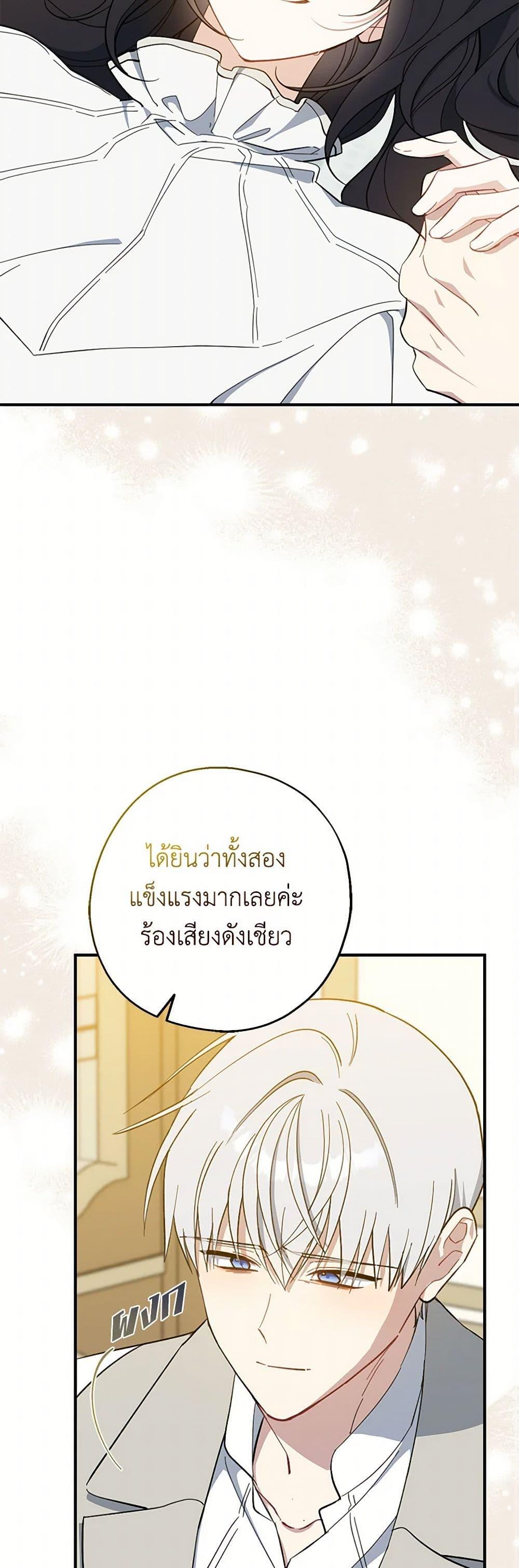 Manga-lc-com อ่านมังงะ อ่านการ์ตูน ออนไลน์ ฟรี Here Comes The Silver Spoon! ตอนที่ 1 2 3 4 5 6 7 8 9 10 11 12 13 14 ฟรี ไม่มีโฆษณา Manga-lc - อ่าน มังงะ อ่าน การ์ตูน ออนไลน์ อ่านมังงะ ฟรี