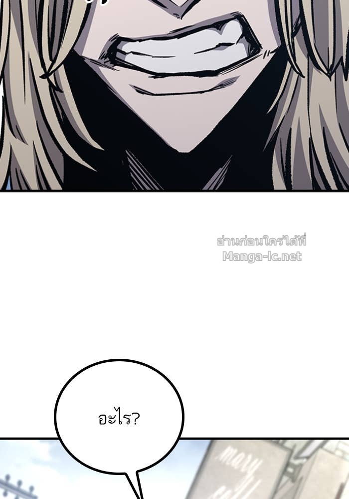 Doujin-Lc- อ่าน โดจิน มังฮวา เกาหลี ญี่ปุ่น จีน แปลไทย HECTOPASCAL ตอนที่ 1 2 3 4 5 6 7 8 9 10 11 12 13 14 ฟรี ไม่มีโฆษณา อ่าน โดจิน Manhwa เกาหลี ญี่ปุ่น จีน เรามีครบ คัดมาให้เน้นๆ โดจิน 18+ รับประกันความฟินโดย Doujin Lc