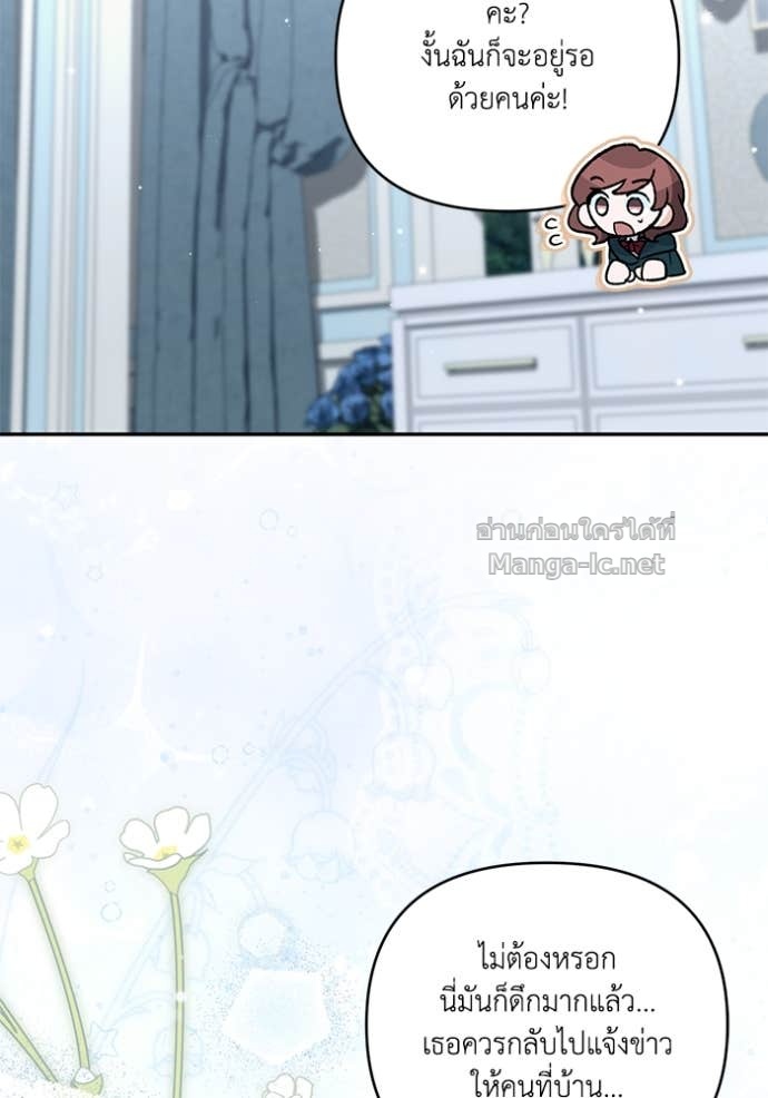 Doujin-Lc- อ่าน โดจิน มังฮวา เกาหลี ญี่ปุ่น จีน แปลไทย คิดว่าการบิดเบือนต้นฉบับ มันทำได้ง่าย ๆ หรือไง ตอนที่ 1 2 3 4 5 6 7 8 9 10 11 12 13 14 ฟรี ไม่มีโฆษณา อ่าน โดจิน Manhwa เกาหลี ญี่ปุ่น จีน เรามีครบ คัดมาให้เน้นๆ โดจิน 18+ รับประกันความฟินโดย Doujin Lc