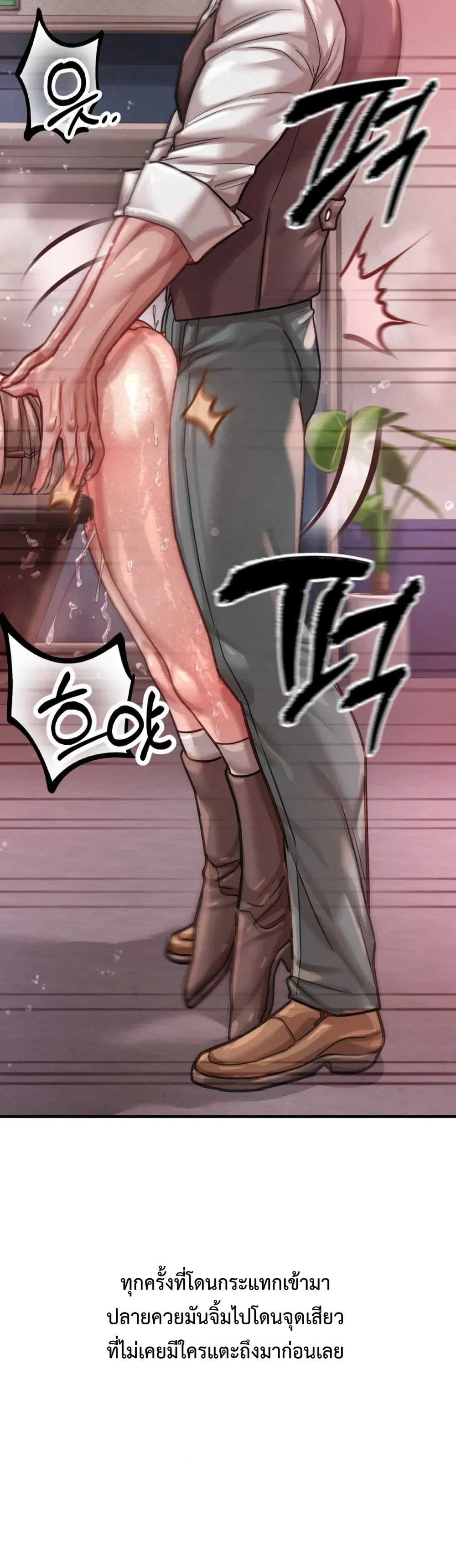 Doujin-Lc- อ่าน โดจิน มังฮวา เกาหลี ญี่ปุ่น จีน แปลไทย Sex! Sports คลับกีฬาสุดเสียว ตอนที่ 1 2 3 4 5 6 7 8 9 10 11 12 13 14 ฟรี ไม่มีโฆษณา อ่าน โดจิน Manhwa เกาหลี ญี่ปุ่น จีน เรามีครบ คัดมาให้เน้นๆ โดจิน 18+ รับประกันความฟินโดย  Doujin Lc