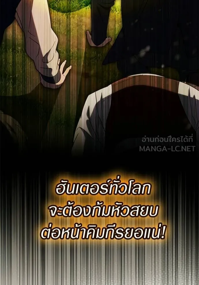 Doujin-Lc- อ่าน โดจิน มังฮวา เกาหลี ญี่ปุ่น จีน แปลไทย 68 ตอนที่ 1 2 3 4 5 6 7 8 9 10 11 12 13 14 ฟรี ไม่มีโฆษณา อ่าน โดจิน Manhwa เกาหลี ญี่ปุ่น จีน เรามีครบ คัดมาให้เน้นๆ โดจิน 18+ รับประกันความฟินโดย  Doujin Lc