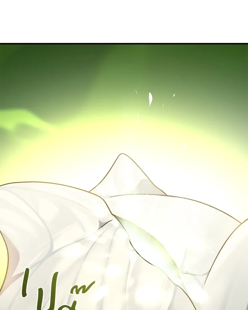 ปลูกผักพิชิตหอคอย ตอนที่ 35 รูปที่ 49