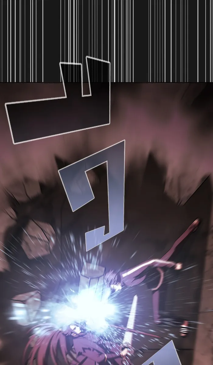 ผู้เล่นขั้นเทพแห่งหอคอยฝึกสอน ตอนที่ 33 รูปที่ 34