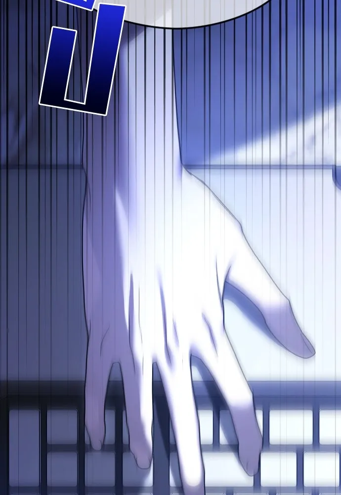 วิธีหนีตายจากนิยายโรคจิต ตอนที่ 61 รูปที่ 164