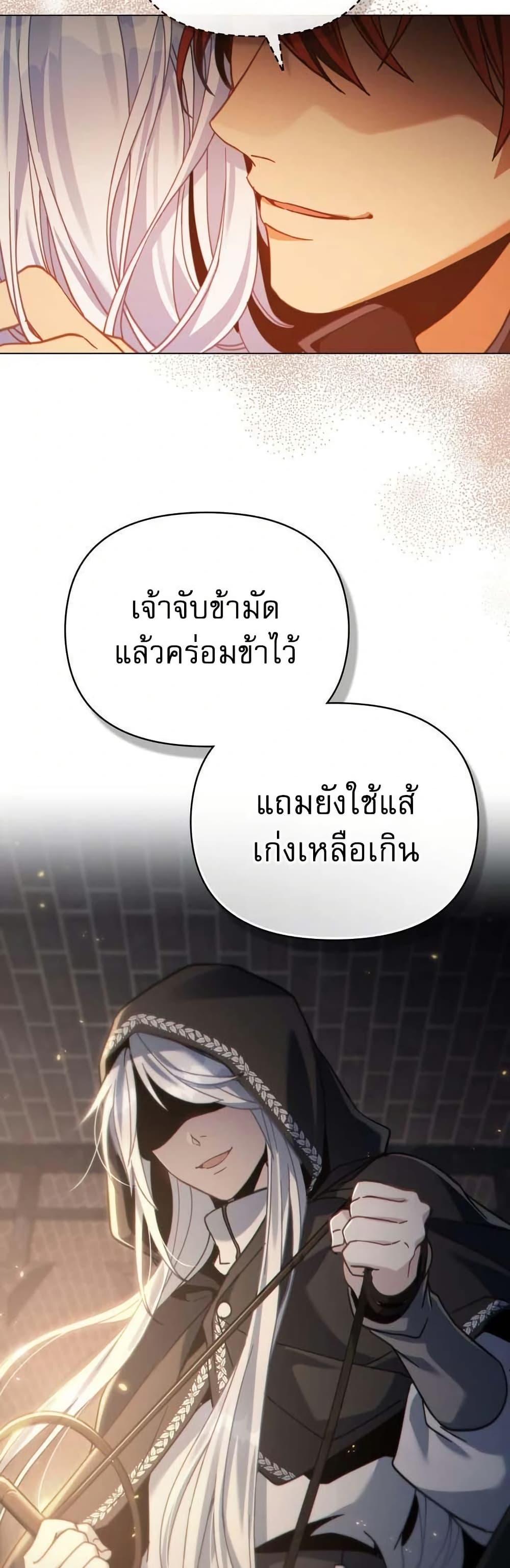 Manga-lc-com อ่านมังงะ อ่านการ์ตูน ออนไลน์ ฟรี I Can See Your Stats! ตอนที่ 1 2 3 4 5 6 7 8 9 10 11 12 13 14 ฟรี ไม่มีโฆษณา Manga-lc - อ่าน มังงะ อ่าน การ์ตูน ออนไลน์ อ่านมังงะ ฟรี