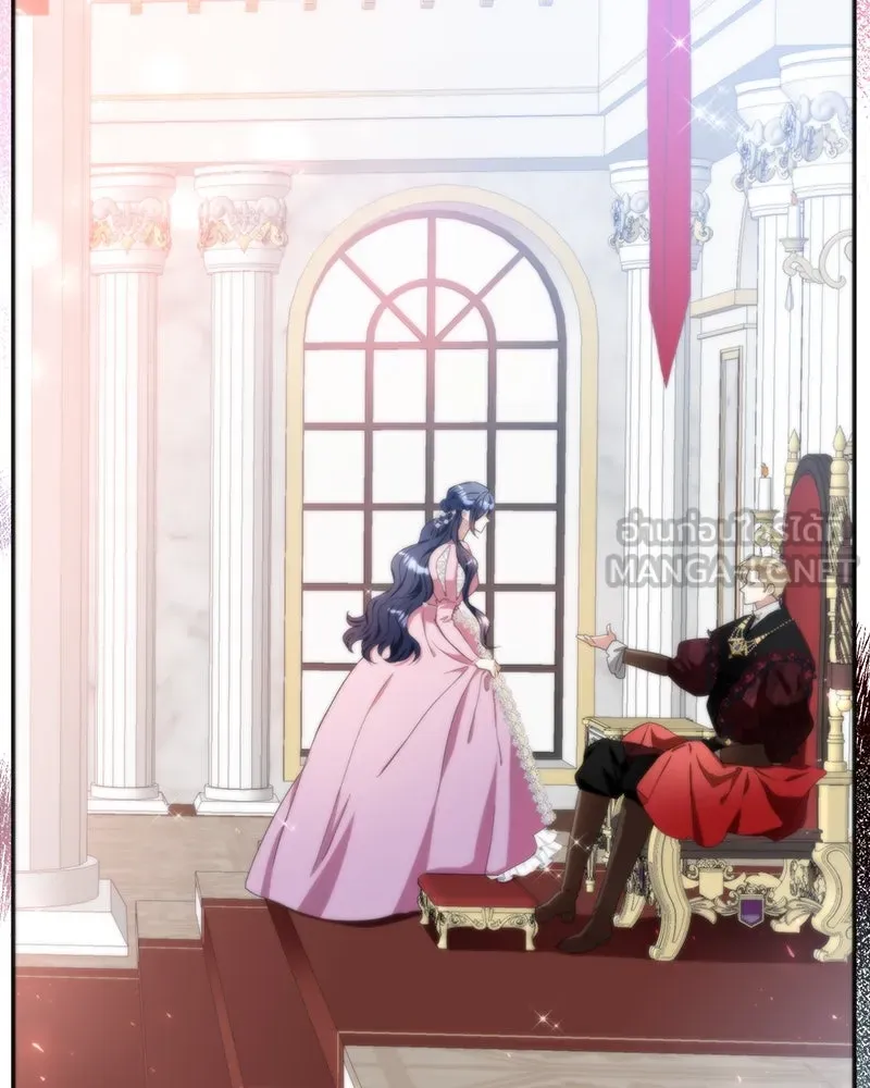 คนรักตายกลายเป็นทรราช ตอนที่ 12 รูปที่ 9