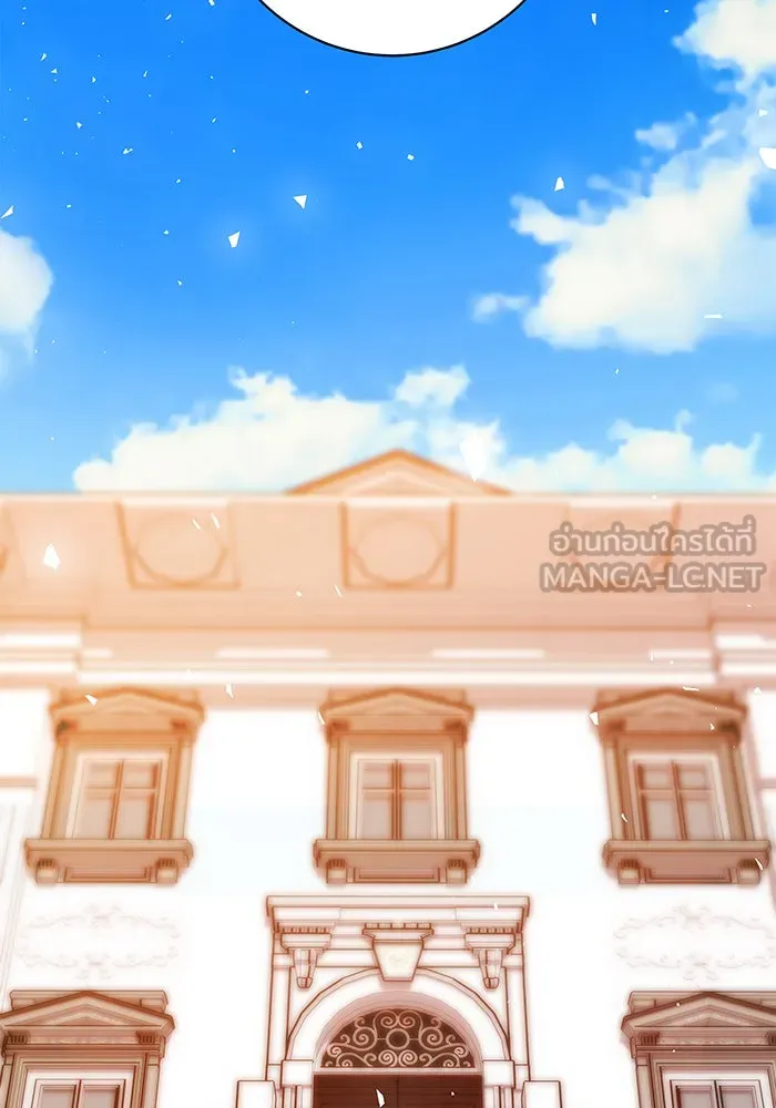 นางร้ายที่ไหนจะมีคุณธรรม ตอนที่ 2 รูปที่ 3