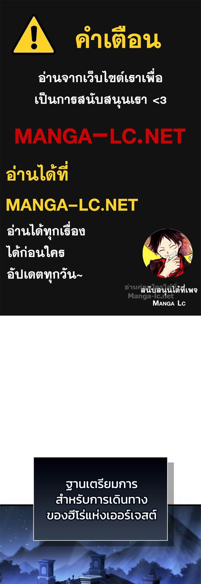 Doujin-Lc- อ่าน โดจิน มังฮวา เกาหลี ญี่ปุ่น จีน แปลไทย หยุดนะจอมมาร ฮีโร่ล้อมไว้หมดแล้ว ตอนที่ 1 2 3 4 5 6 7 8 9 10 11 12 13 14 ฟรี ไม่มีโฆษณา อ่าน โดจิน Manhwa เกาหลี ญี่ปุ่น จีน เรามีครบ คัดมาให้เน้นๆ โดจิน 18+ รับประกันความฟินโดย Doujin Lc
