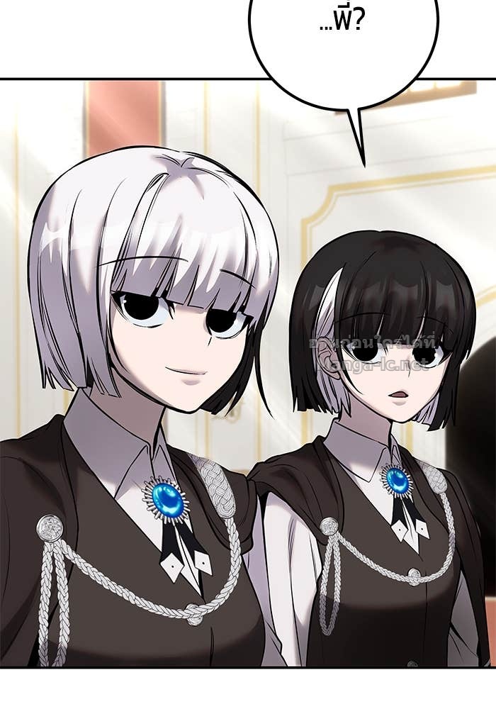 Doujin-Lc- อ่าน โดจิน มังฮวา เกาหลี ญี่ปุ่น จีน แปลไทย แกร่งเกินผู้กล้า แต่ซ่าไม่ได้ ตอนที่ 1 2 3 4 5 6 7 8 9 10 11 12 13 14 ฟรี ไม่มีโฆษณา อ่าน โดจิน Manhwa เกาหลี ญี่ปุ่น จีน เรามีครบ คัดมาให้เน้นๆ โดจิน 18+ รับประกันความฟินโดย Doujin Lc