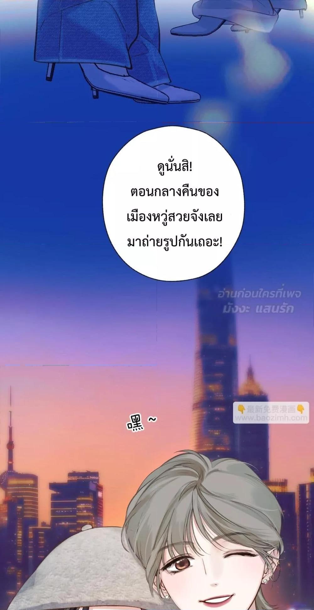 Manga-lc-com อ่านมังงะ อ่านการ์ตูน ออนไลน์ ฟรี AccidentalLove ตอนที่ 1 2 3 4 5 6 7 8 9 10 11 12 13 14 ฟรี ไม่มีโฆษณา Manga-lc - อ่าน มังงะ อ่าน การ์ตูน ออนไลน์ อ่านมังงะ ฟรี