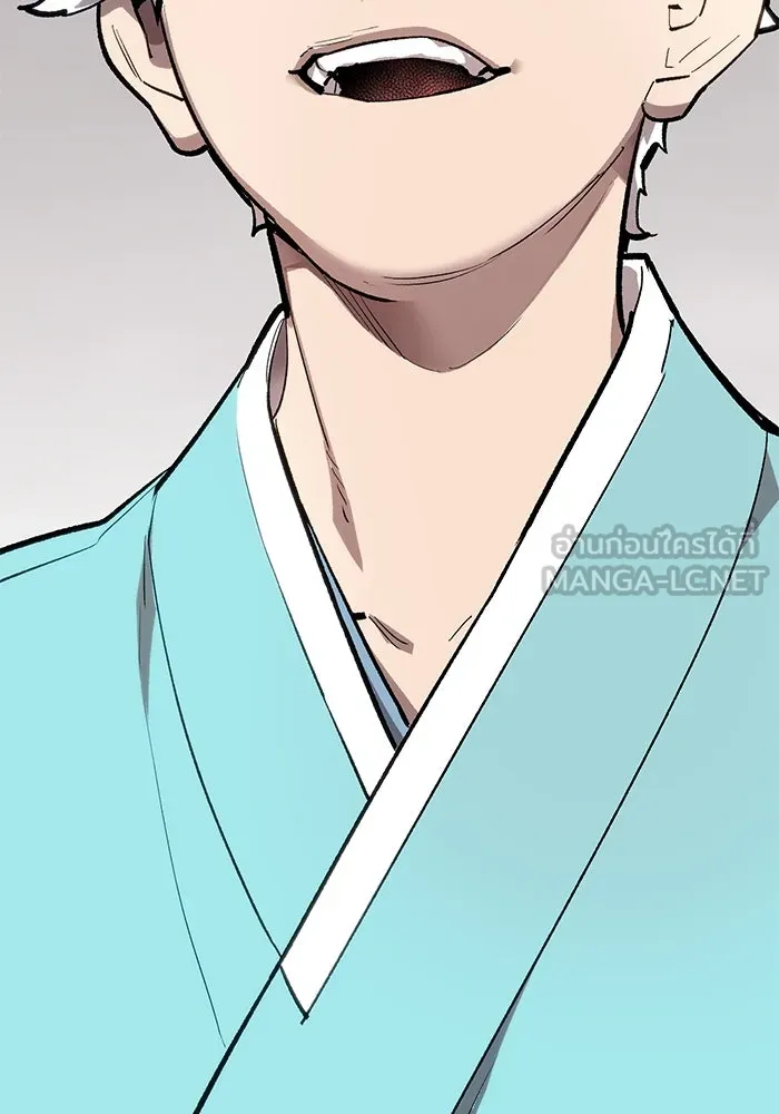 ยอดคนเลเวลทะลุ ตอนที่ 55 ปัญหาเชาว์ (2) รูปที่ 18