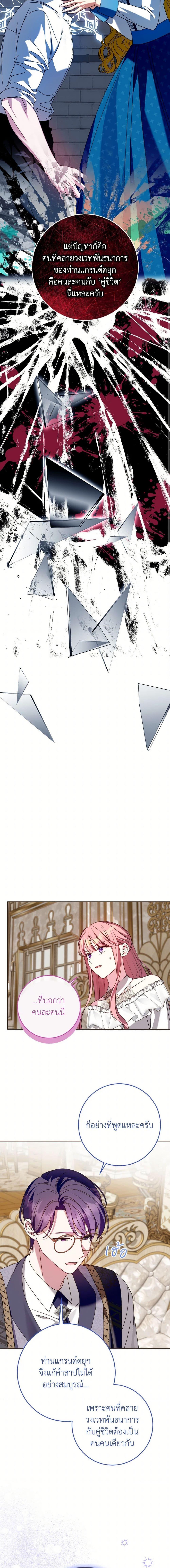 Manga-lc-com อ่านมังงะ อ่านการ์ตูน ออนไลน์ ฟรี I Met the Male Lead in Prison ตอนที่ 1 2 3 4 5 6 7 8 9 10 11 12 13 14 ฟรี ไม่มีโฆษณา Manga-lc - อ่าน มังงะ อ่าน การ์ตูน ออนไลน์ อ่านมังงะ ฟรี