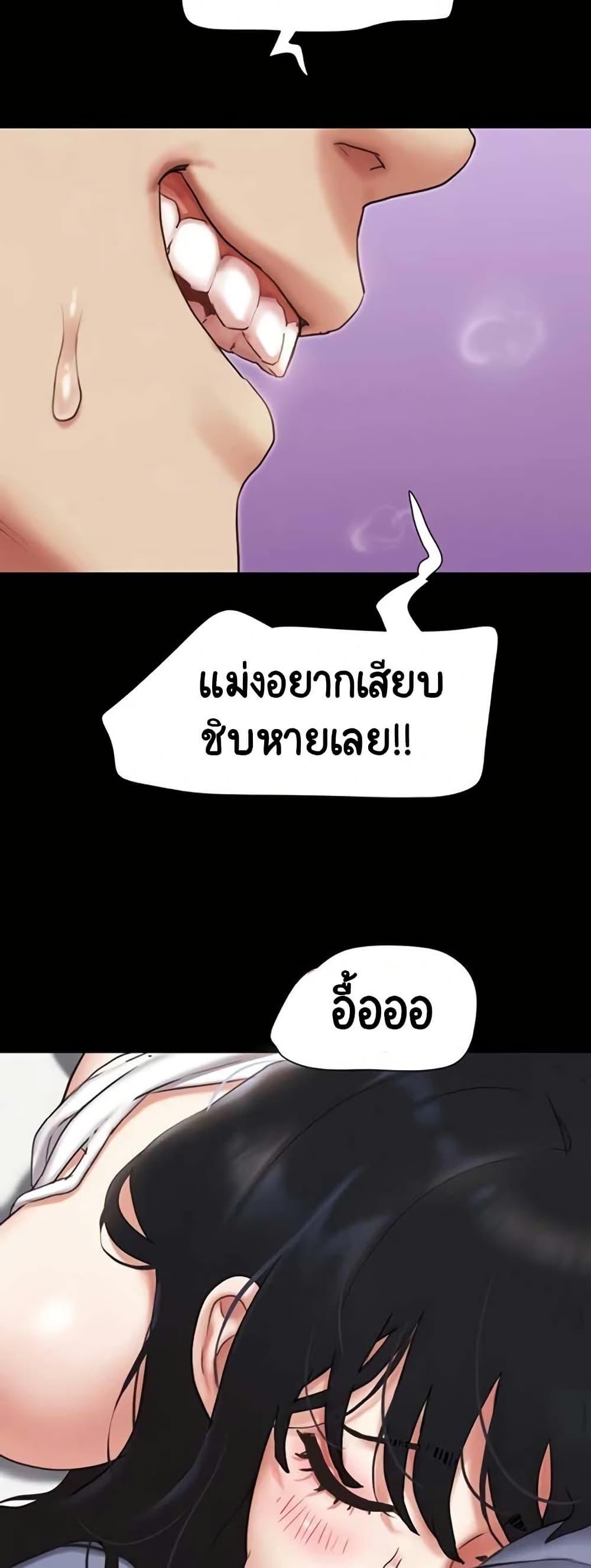 Doujin-Lc- อ่าน โดจิน มังฮวา เกาหลี ญี่ปุ่น จีน แปลไทย Soeun ตอนที่ 1 2 3 4 5 6 7 8 9 10 11 12 13 14 ฟรี ไม่มีโฆษณา อ่าน โดจิน Manhwa เกาหลี ญี่ปุ่น จีน เรามีครบ คัดมาให้เน้นๆ โดจิน 18+ รับประกันความฟินโดย  Doujin Lc