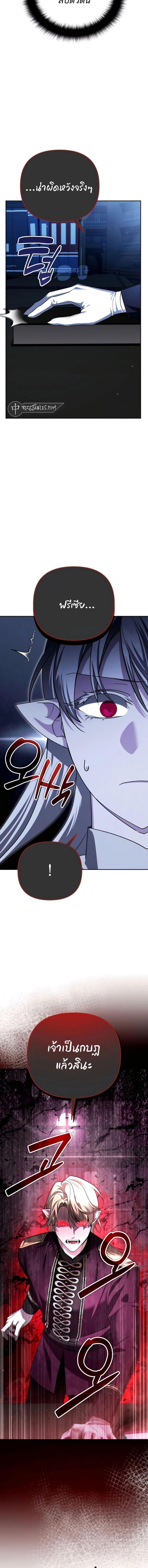 Manga-lc-com อ่านมังงะ อ่านการ์ตูน ออนไลน์ ฟรี My clone is becoming a giant ตอนที่ 1 2 3 4 5 6 7 8 9 10 11 12 13 14 ฟรี ไม่มีโฆษณา Manga-lc - อ่าน มังงะ อ่าน การ์ตูน ออนไลน์ อ่านมังงะ ฟรี