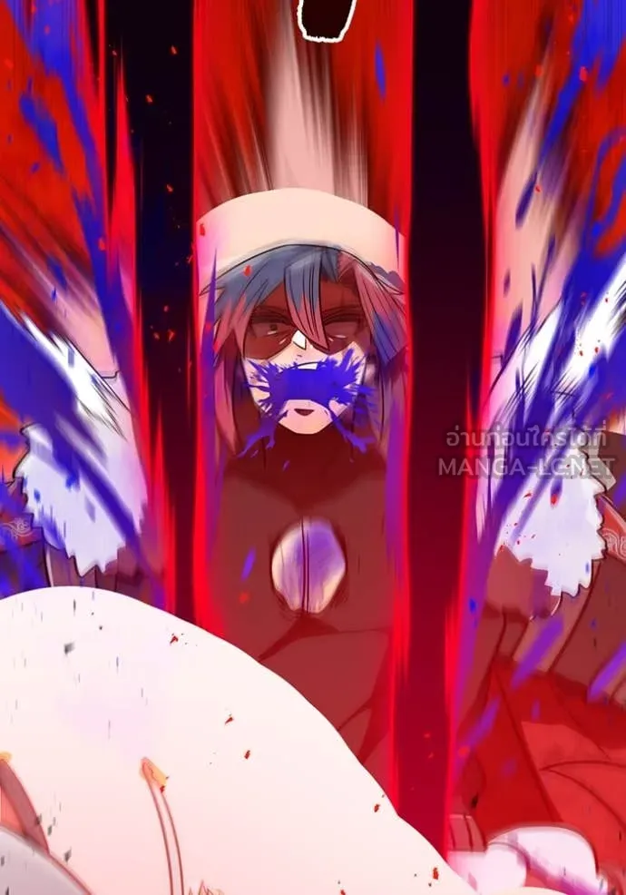 เพลเยอร์เลือดเทวะ ตอนที่ 69 รูปที่ 3