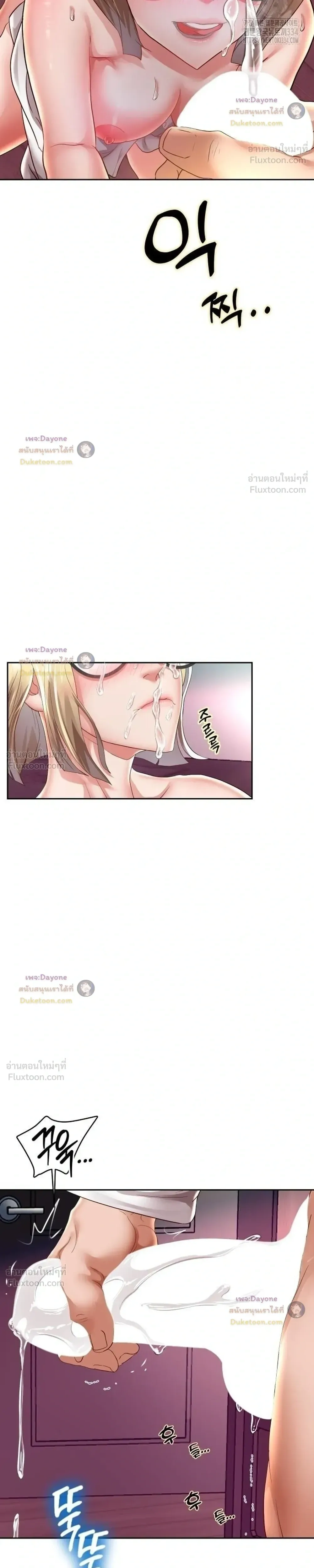 Doujin-Lc- อ่าน โดจิน มังฮวา เกาหลี ญี่ปุ่น จีน แปลไทย Reborn with a big dick! ขอเกิดใหม่ให้เจ้าโลกใหญ่ทีเถอะครับ! ตอนที่ 1 2 3 4 5 6 7 8 9 10 11 12 13 14 ฟรี ไม่มีโฆษณา อ่าน โดจิน Manhwa เกาหลี ญี่ปุ่น จีน เรามีครบ คัดมาให้เน้นๆ โดจิน 18+ รับประกันความฟินโดย  Doujin Lc