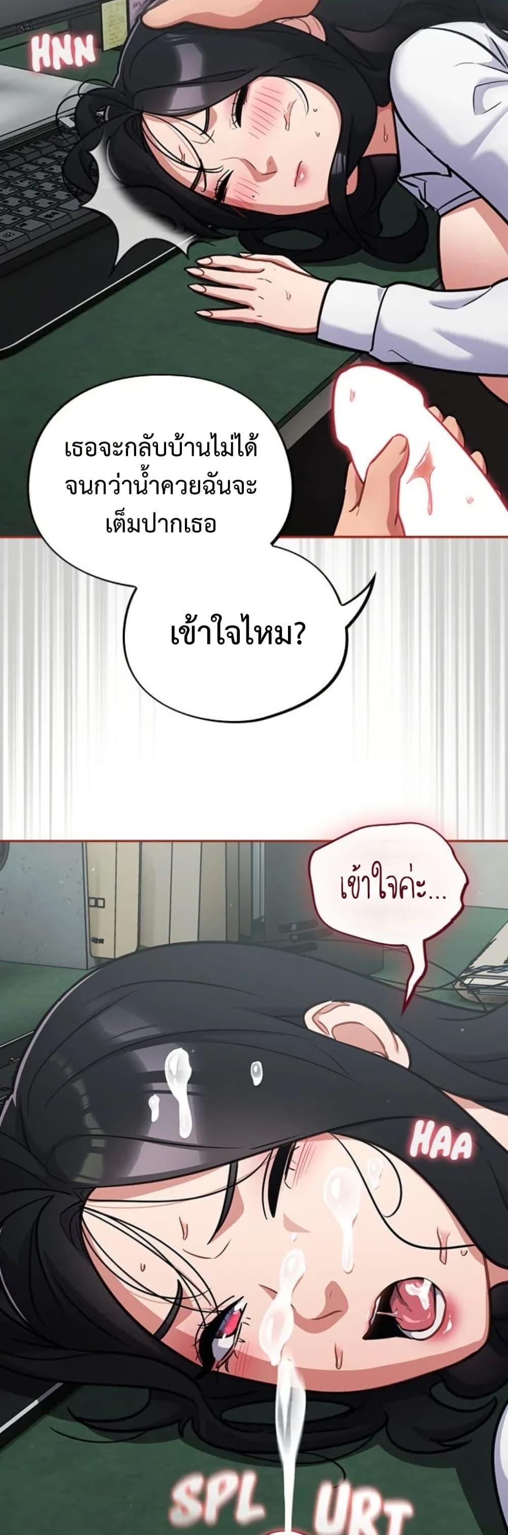 Doujin-Lc- อ่าน โดจิน มังฮวา เกาหลี ญี่ปุ่น จีน แปลไทย Idiot Virus ตอนที่ 1 2 3 4 5 6 7 8 9 10 11 12 13 14 ฟรี ไม่มีโฆษณา อ่าน โดจิน Manhwa เกาหลี ญี่ปุ่น จีน เรามีครบ คัดมาให้เน้นๆ โดจิน 18+ รับประกันความฟินโดย  Doujin Lc
