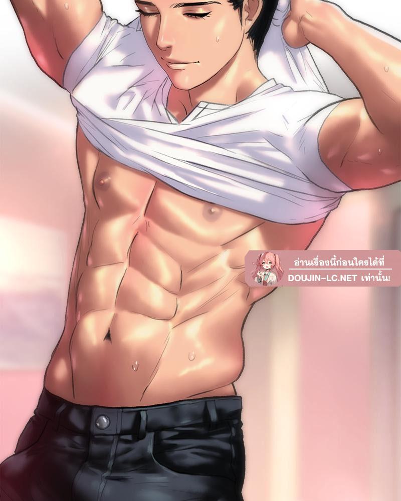 Doujin-Lc- อ่าน โดจิน มังฮวา เกาหลี ญี่ปุ่น จีน แปลไทย เมืองกระหายรัก ตอนที่ 1 2 3 4 5 6 7 8 9 10 11 12 13 14 ฟรี ไม่มีโฆษณา อ่าน โดจิน Manhwa เกาหลี ญี่ปุ่น จีน เรามีครบ คัดมาให้เน้นๆ โดจิน 18+ รับประกันความฟินโดย  Doujin Lc