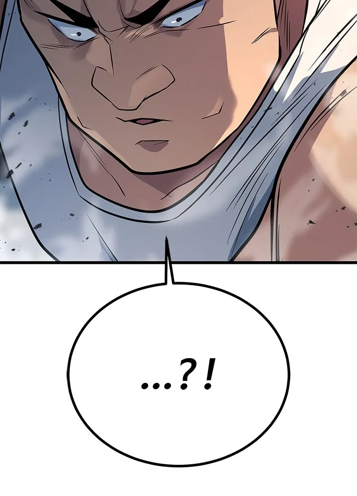 ราชาลานประลอง ตอนที่ 63 รูปที่ 170