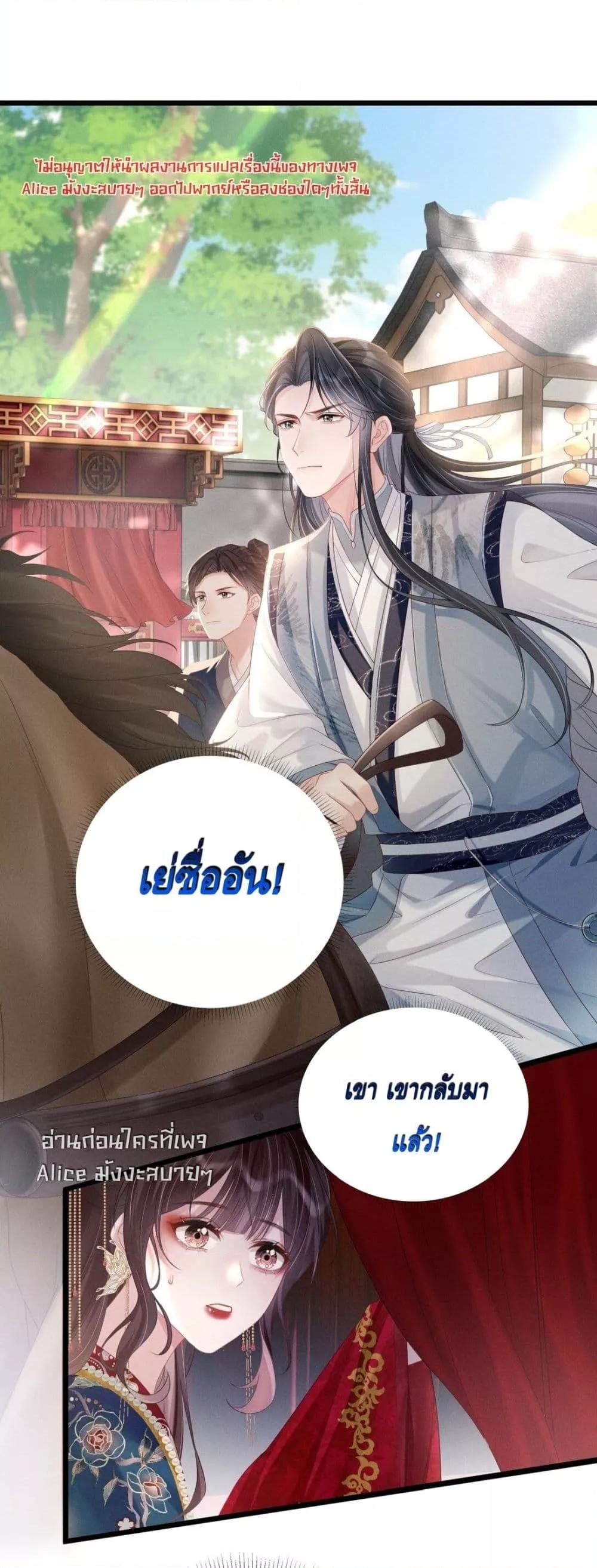 Manga-lc-com อ่านมังงะ อ่านการ์ตูน ออนไลน์ ฟรี สยบรักวุ่นวายคุ ตอนที่ 1 2 3 4 5 6 7 8 9 10 11 12 13 14 ฟรี ไม่มีโฆษณา Manga-lc - อ่าน มังงะ อ่าน การ์ตูน ออนไลน์ อ่านมังงะ ฟรี