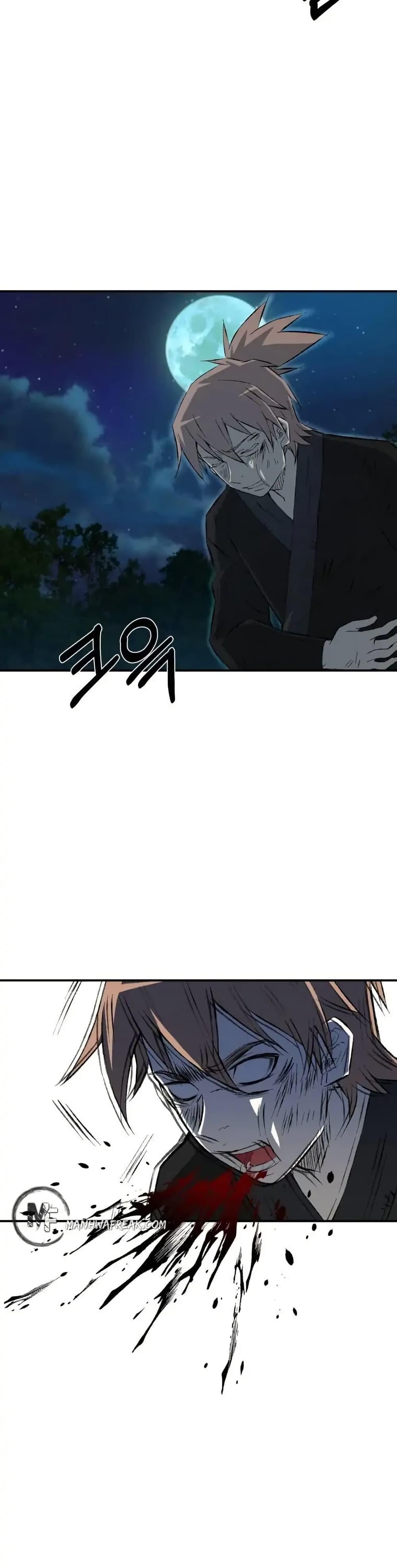 Manga-lc-com อ่านมังงะ อ่านการ์ตูน ออนไลน์ ฟรี Sunyu of the Shadowless ตอนที่ 1 2 3 4 5 6 7 8 9 10 11 12 13 14 ฟรี ไม่มีโฆษณา Manga-lc - อ่าน มังงะ อ่าน การ์ตูน ออนไลน์ อ่านมังงะ ฟรี