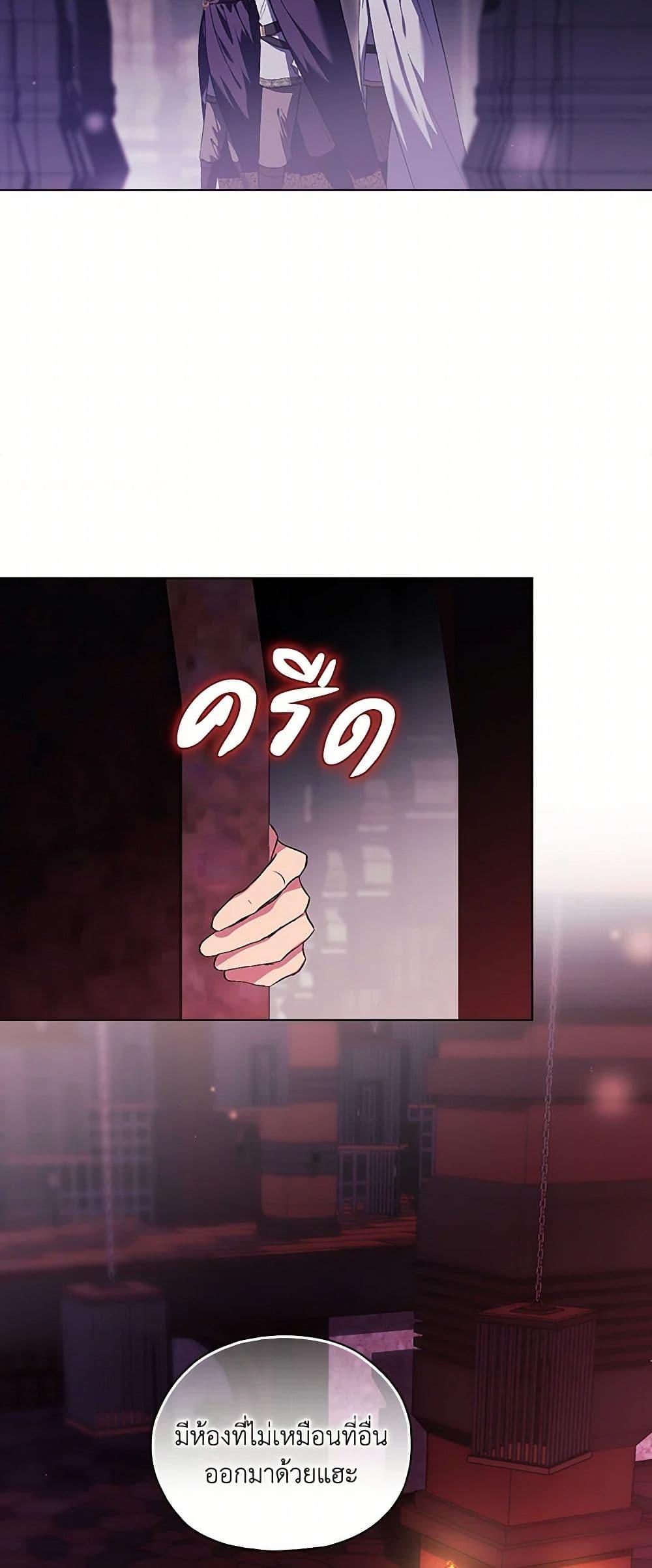 Manga-lc-com อ่านมังงะ อ่านการ์ตูน ออนไลน์ ฟรี I Don’t Trust My Twin Sister Series ตอนที่ 1 2 3 4 5 6 7 8 9 10 11 12 13 14 ฟรี ไม่มีโฆษณา Manga-lc - อ่าน มังงะ อ่าน การ์ตูน ออนไลน์ อ่านมังงะ ฟรี