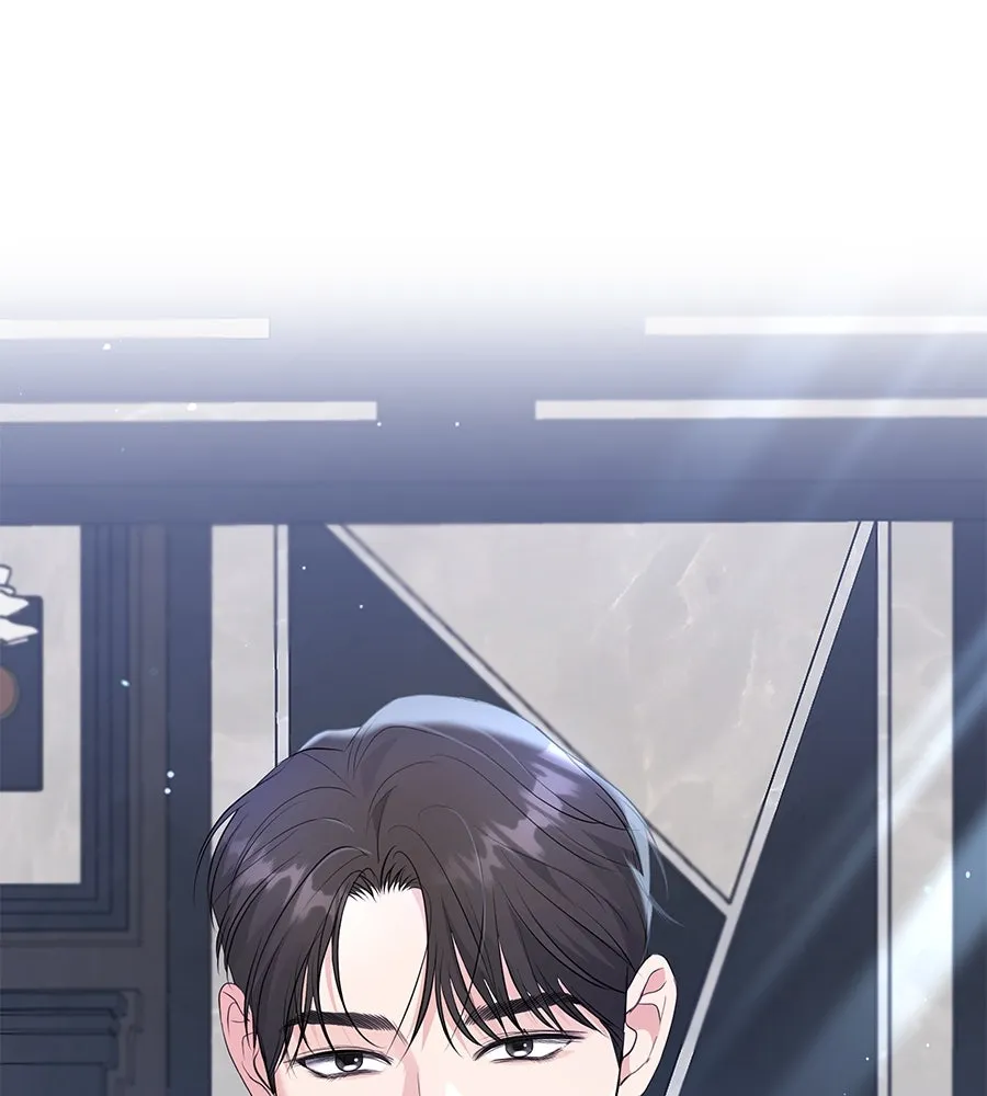 คิมหันต์นิรันดร ตอนที่ 44 รูปที่ 137