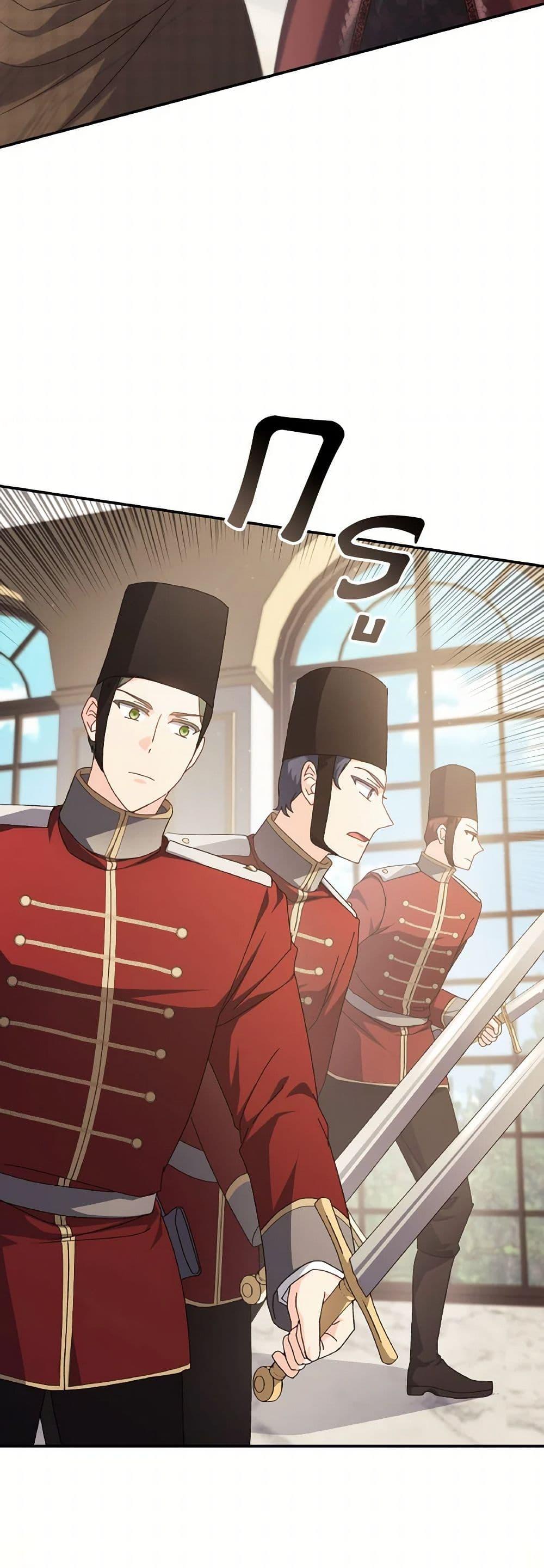 Manga-lc-com อ่านมังงะ อ่านการ์ตูน ออนไลน์ ฟรี I Don’t Want to Be Loved ตอนที่ 1 2 3 4 5 6 7 8 9 10 11 12 13 14 ฟรี ไม่มีโฆษณา Manga-lc - อ่าน มังงะ อ่าน การ์ตูน ออนไลน์ อ่านมังงะ ฟรี