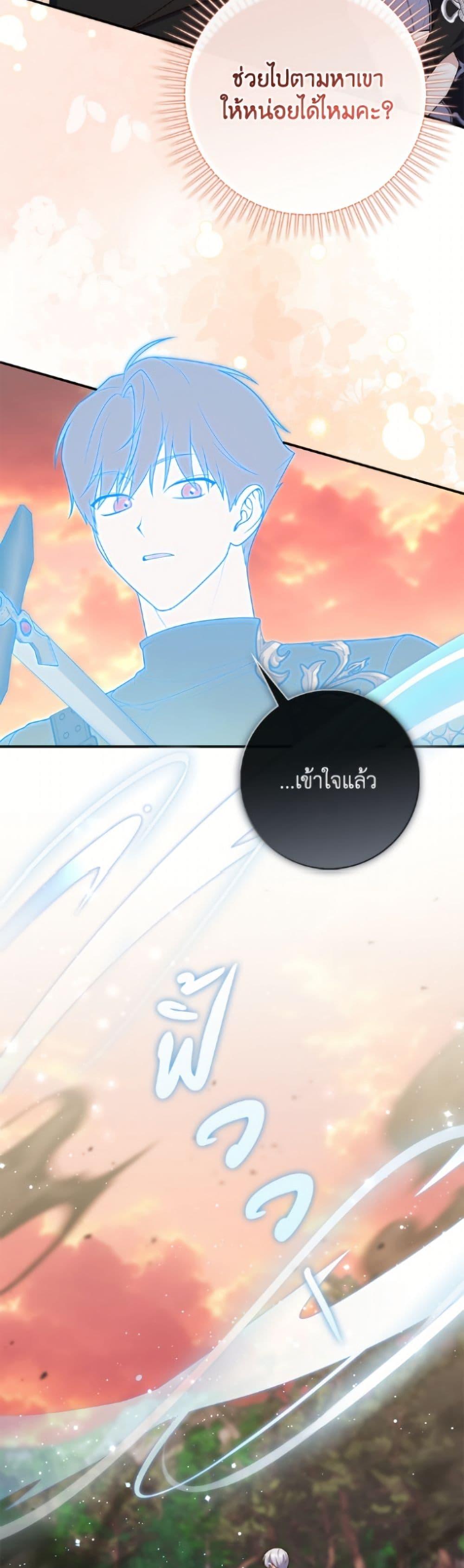 Manga-lc-com อ่านมังงะ อ่านการ์ตูน ออนไลน์ ฟรี Fortune-Telling Lady ตอนที่ 1 2 3 4 5 6 7 8 9 10 11 12 13 14 ฟรี ไม่มีโฆษณา Manga-lc - อ่าน มังงะ อ่าน การ์ตูน ออนไลน์ อ่านมังงะ ฟรี